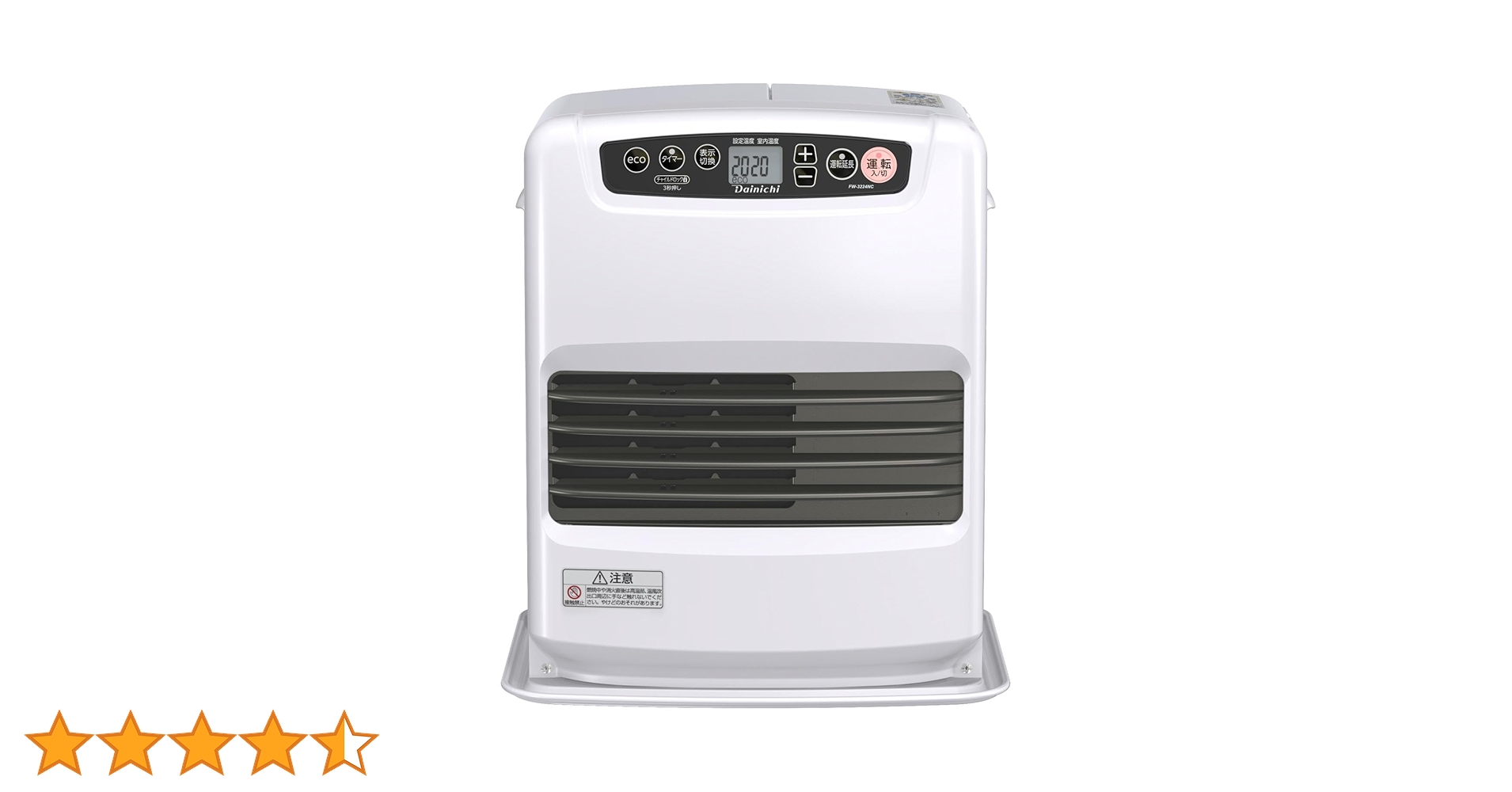 ★中古Dainichi 石油ファンヒーター FW-3221E9 2021年製 ☆中古Dainichi 石油ファンヒーター FW-3221E9 2021年製 楽天